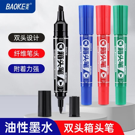 

Spidol Permanent Marker Dual Tip Baoke Spidol Permanen 5mm Tinta Minyak MP2963 - 1 Pcs