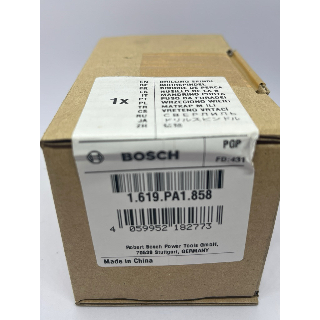 DRILLING SPINDLE GSB 550