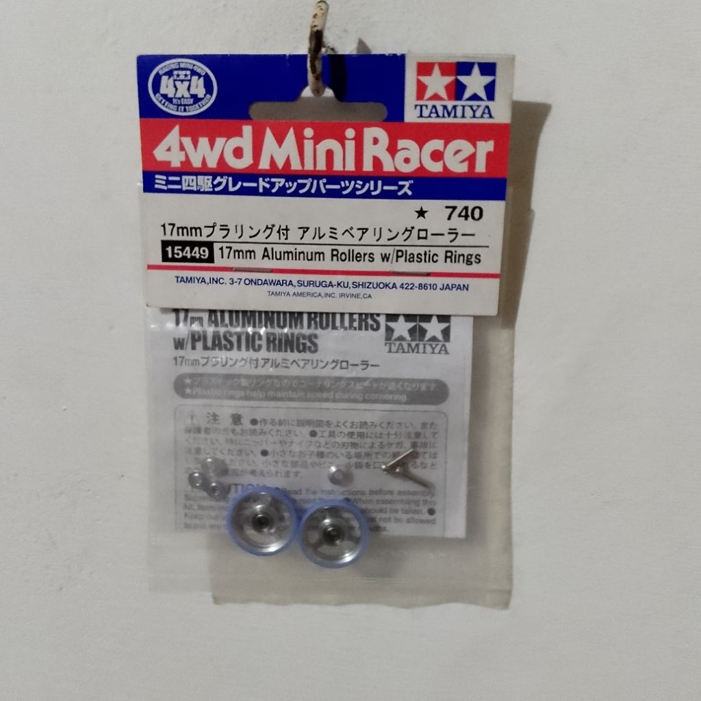 Bundling Easy Lock Super 2 Clear Rare Item