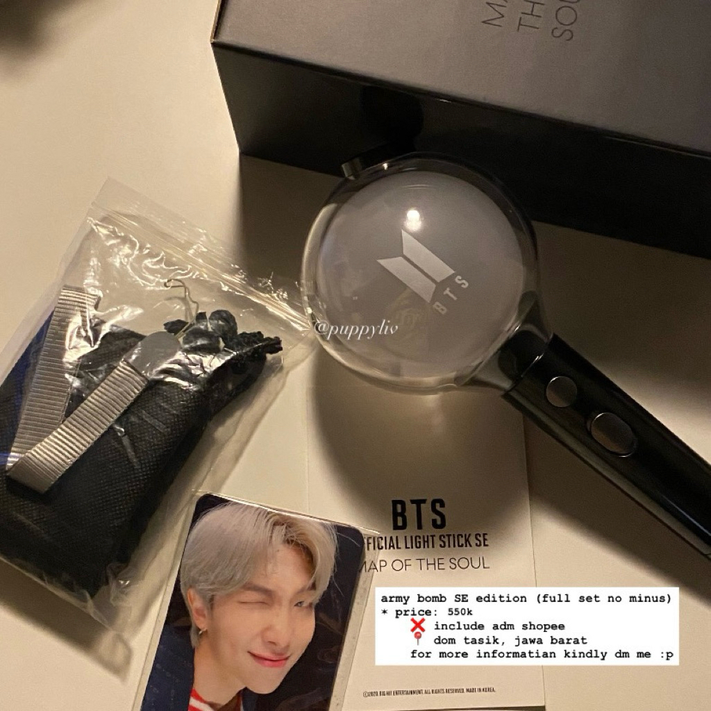 wts preloved army bomb SE edition