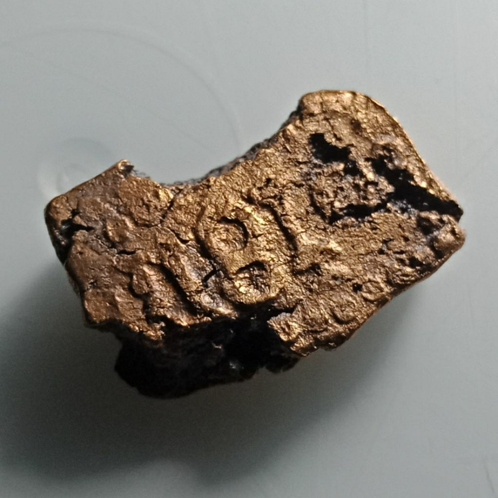 LANGKA 1810 STUIVER BONK EMERGENCY ERA VOC BELANDA KOLEKSI KUNO MURAH BANYAK DICARI KOLEKTOR