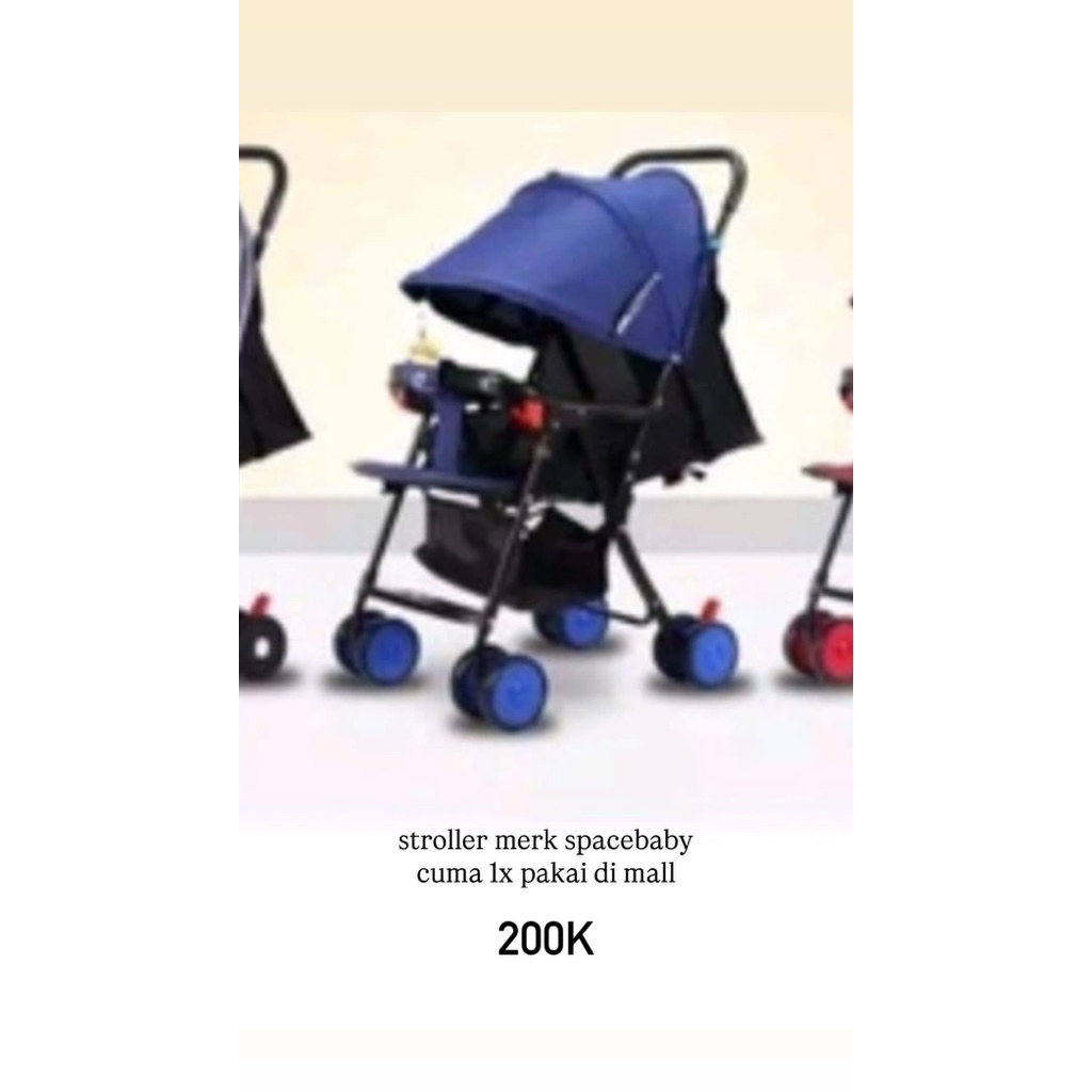 Stroller space baby
