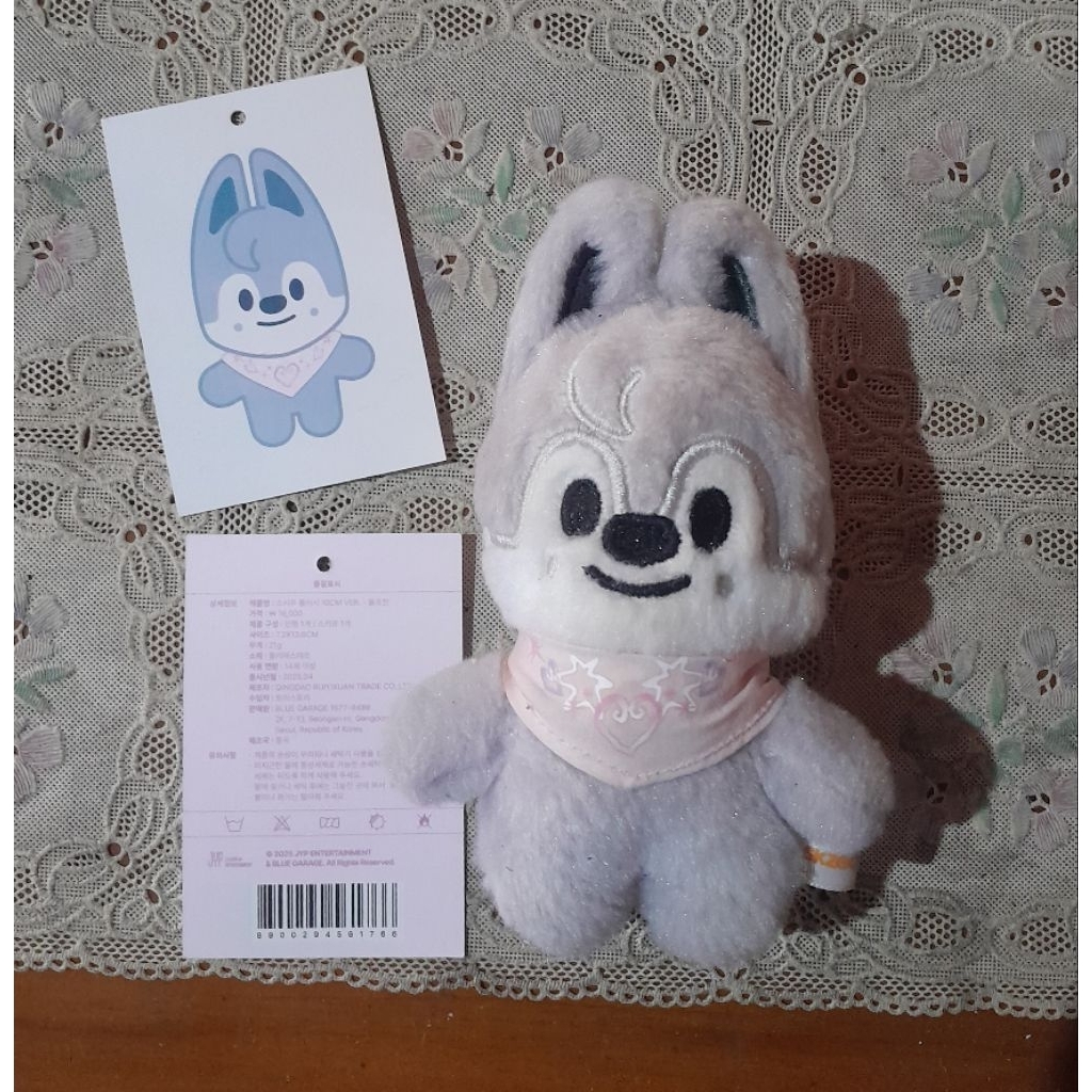 SKZOO WOLFCHAN 10 CM PLUSH PRELOVED ORI