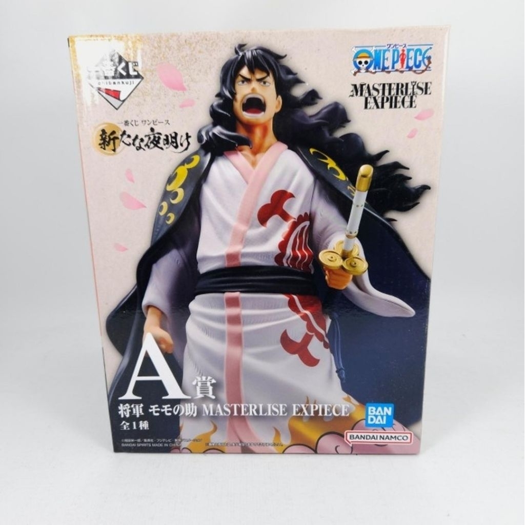ichiban kuji masterliss expiece figure one piece kozuki momonosuke aratana yoake