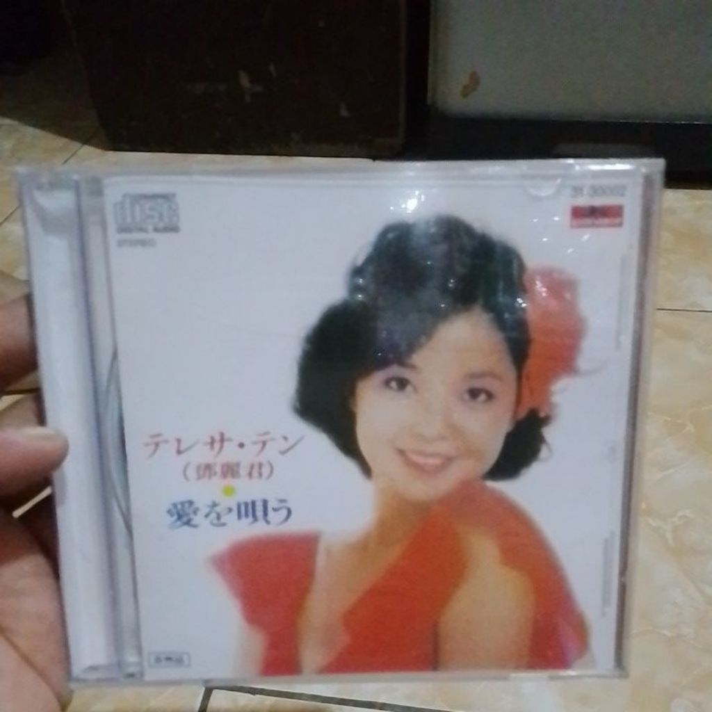 CD MANDARIN TERESA TENG POLYDOR