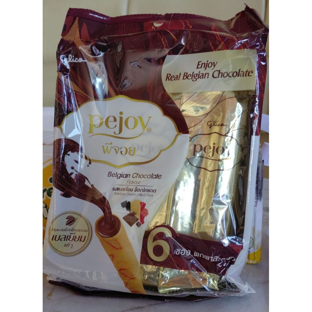 

PEJOY BELGIAN CHOCOLATE FLAVOR