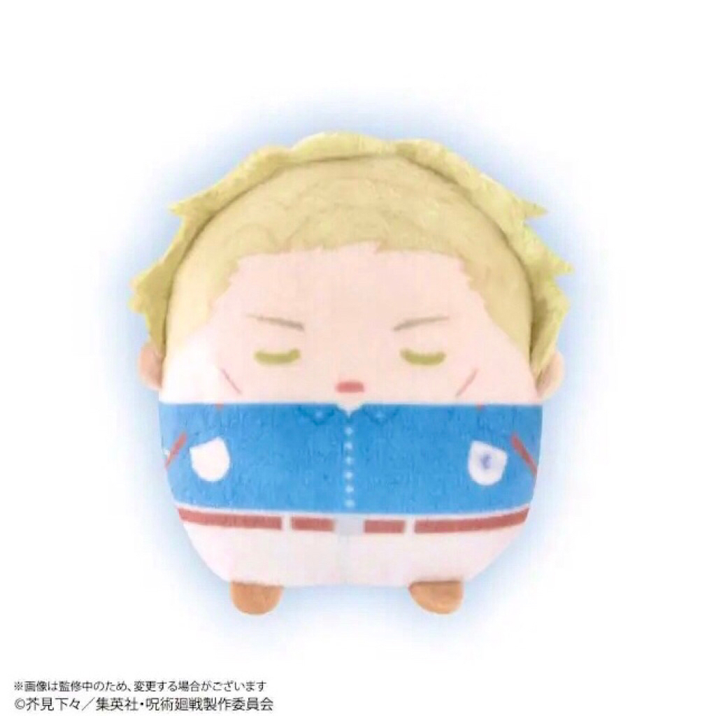 Jujutsu Kaisen Nanami Kento Tenorins Plush Doll Plushie Boneka