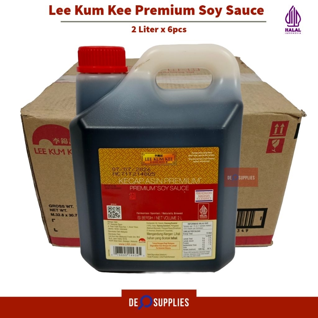 [CARTON] Lee Kum Kee Premium Soy Sauce 2L x 6pcs - LKK Kecap Asin Shoyu Halal