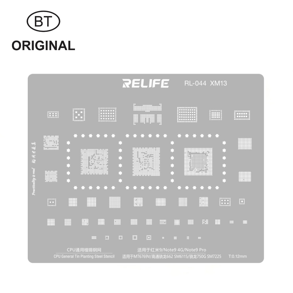 STENCILS CETAKAN REBALL IC BGA CPU RELIFE RL-044 SNAPDRAGON 662 - 750G - SM6115 - SM7225 - REDMI 9 -