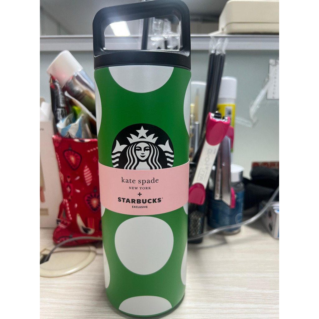 MIIR X Kate Spade x Starbucks 16 Oz