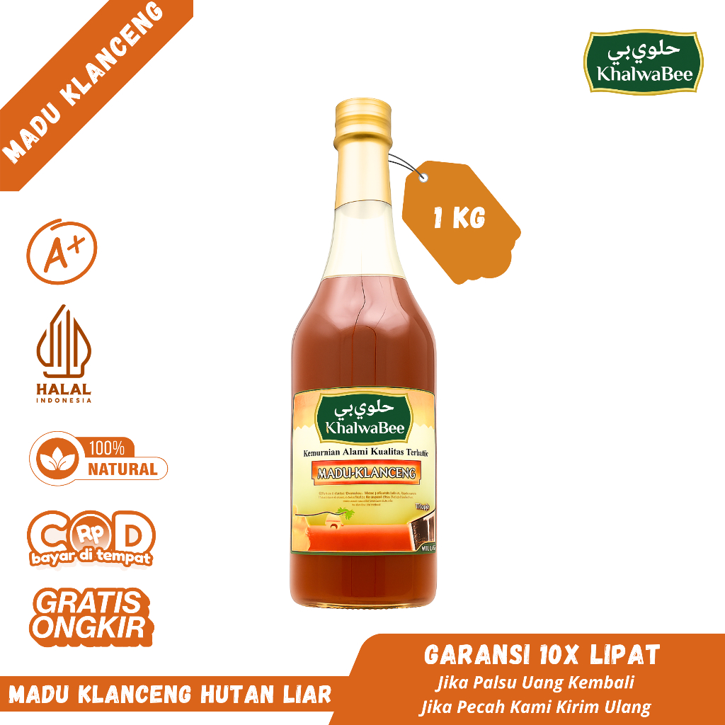 

Madu Khalwabee Klanceng Hutan Liar Grade A+ - Madu Klanceng Liar untuk Vitalitas & Penyakit Berat