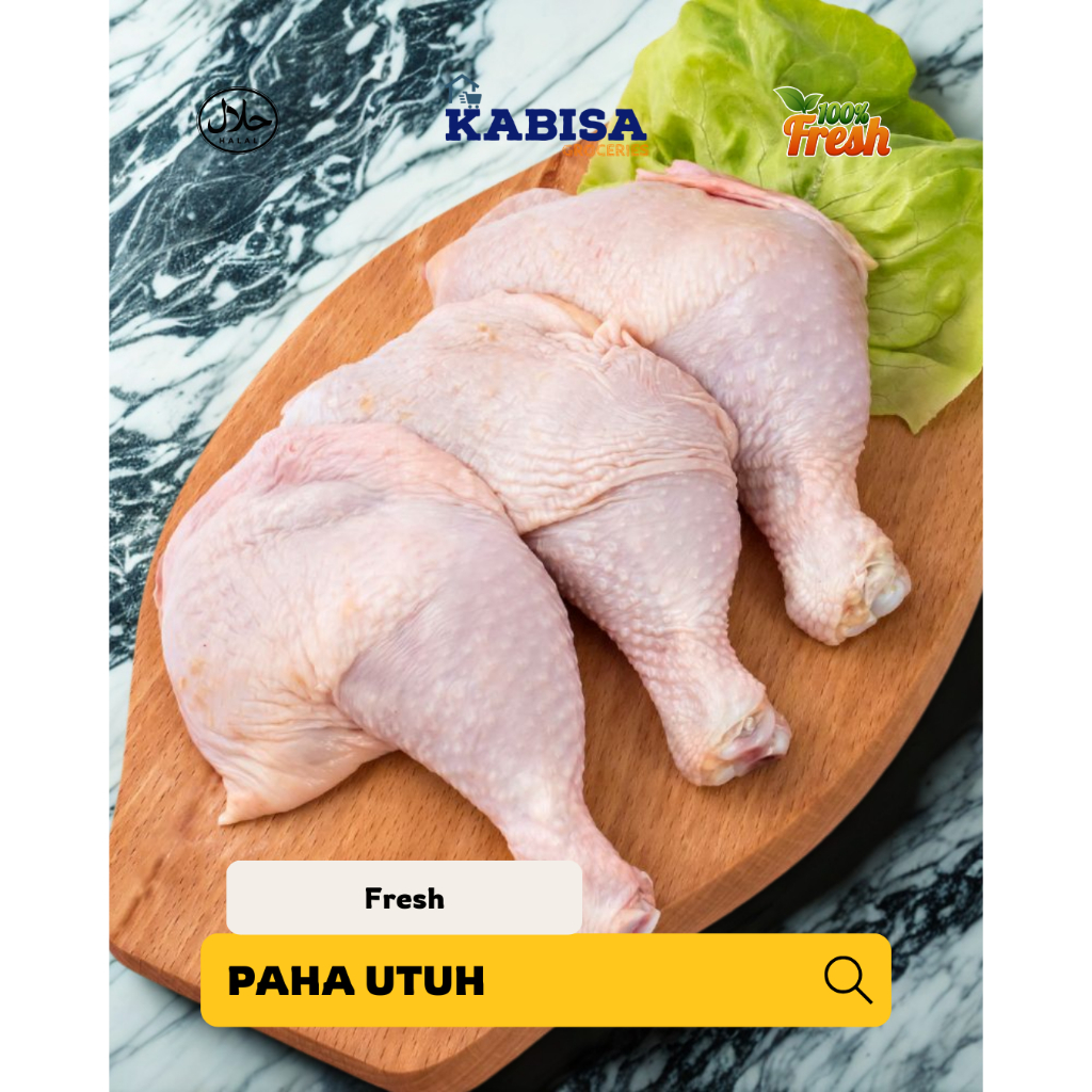 

paha ayam utuh / segar halal / 1 kg isi 4-5 pcs Daging