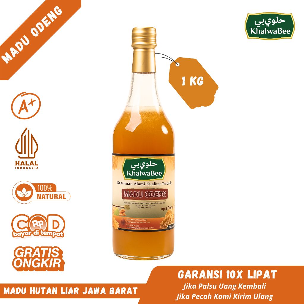 

Madu Odeng Khalwabee Hutan Liar Jawa Barat 1 Kg Mengobati Penyakit Lambung Maag Program Hamil Dll