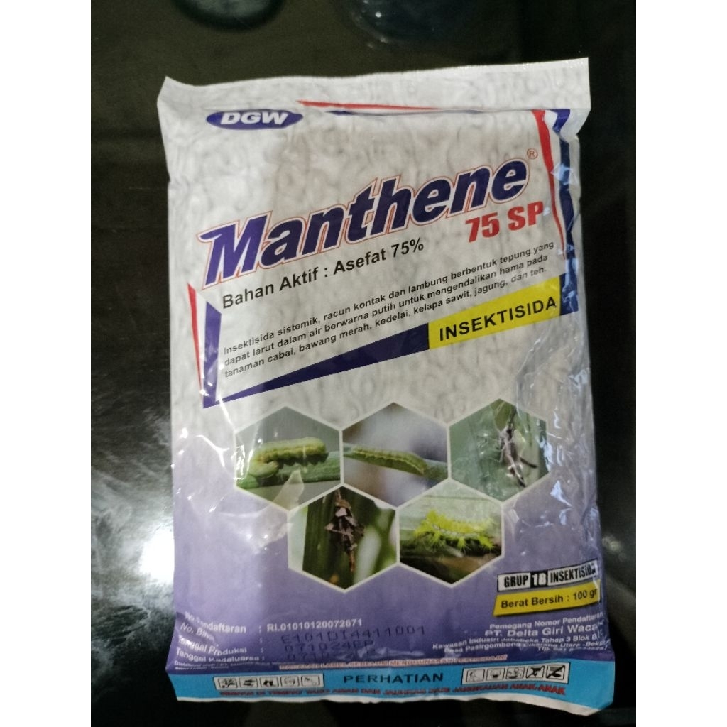 Insektisida Manthene 75 sp 100 gr