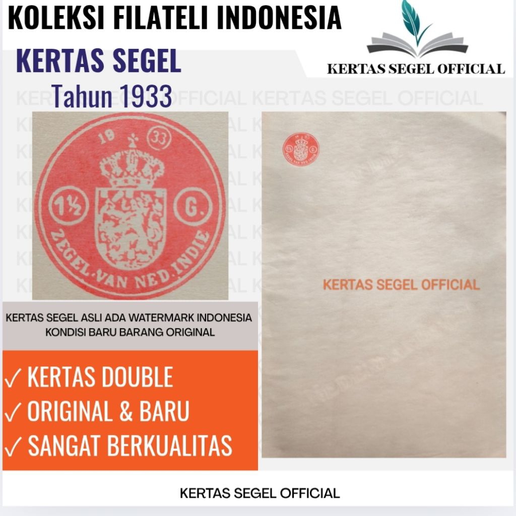 

KERTAS SEGEL TAHUN 1933 ORIGINAL