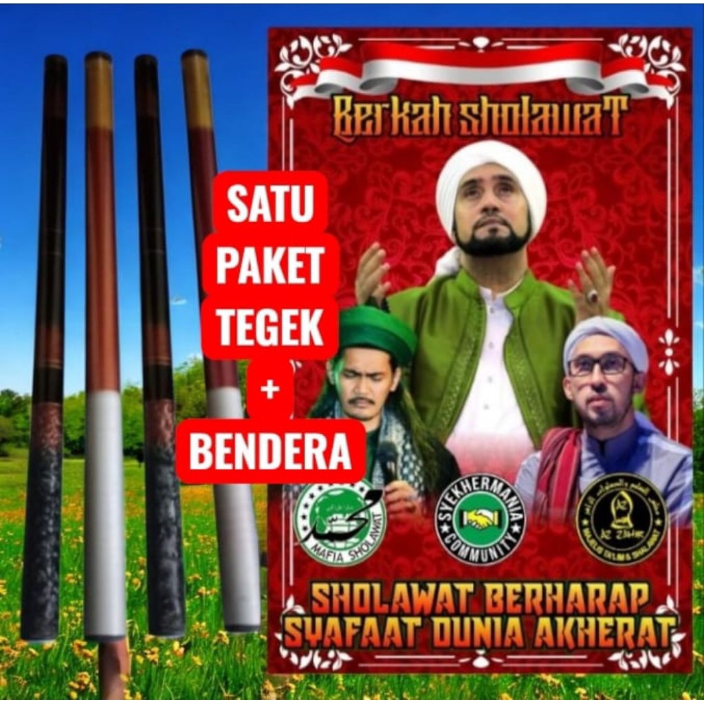 Bendera Sholawat Murah Set Lengkap Terbaru || Joran Tegek Ukuran 180 Cm 210 Cm 240 Cm 270 Cm 300 Cm 