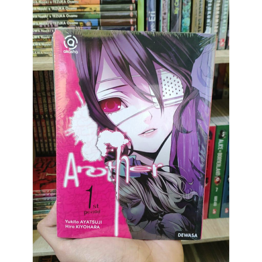 Komik Another 1-4 new segel