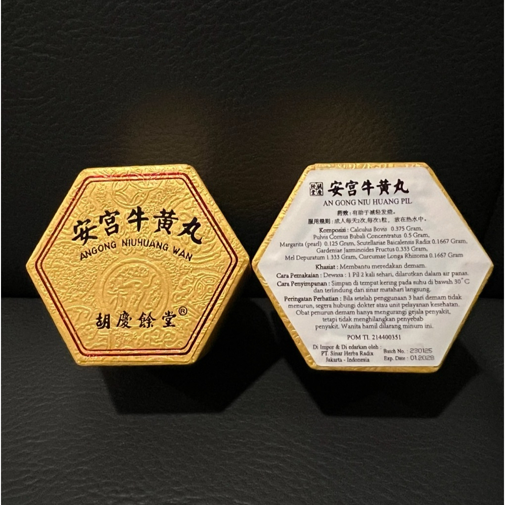 Angong Niuhuang Wan Hu Qing Yu Tang / An Gong Niu Huang Pill Gold Emas Original BPOM - Obat Stroke