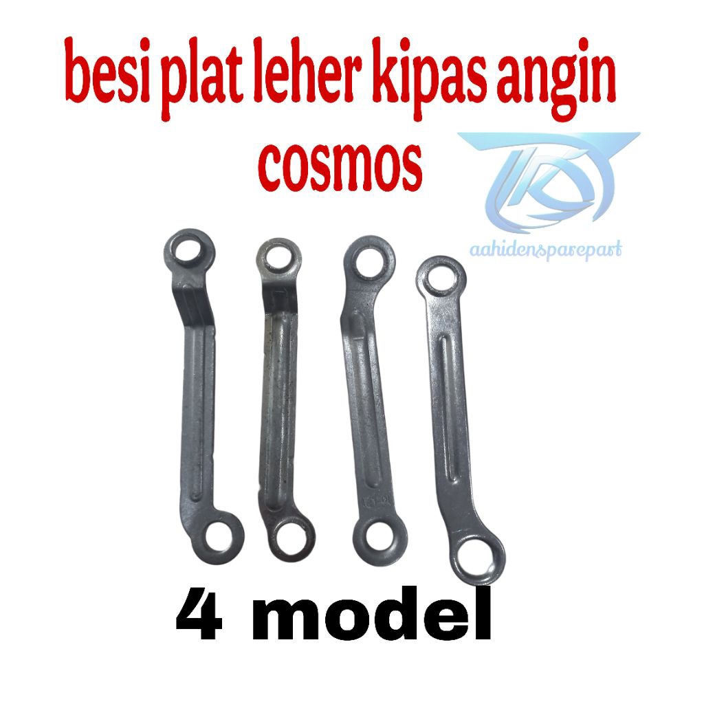 besi plat leher kipas angin cosmos