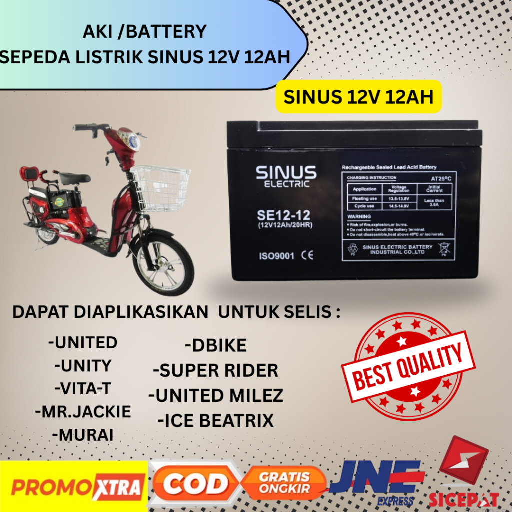 Aki Sepeda listrik SELIS Murai ,Super rider, United, Mr jackie, Mandalika Sinus 12V 12ah Accu VRLA S
