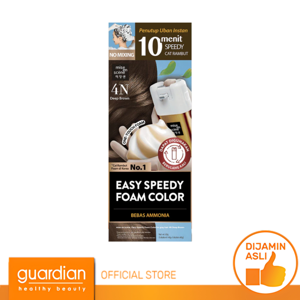 MISE EN SCENE Easy Speedy Foam 80gr