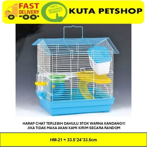 ( HM-21 ) / KANDANG HAMSTER / HAMSTER CAGE