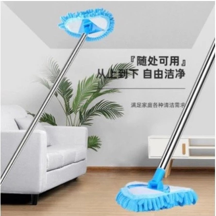 Sapu Lantai Gagang Panjang Serbaguna Tongkat Pembersih Plafon Atap Rumah