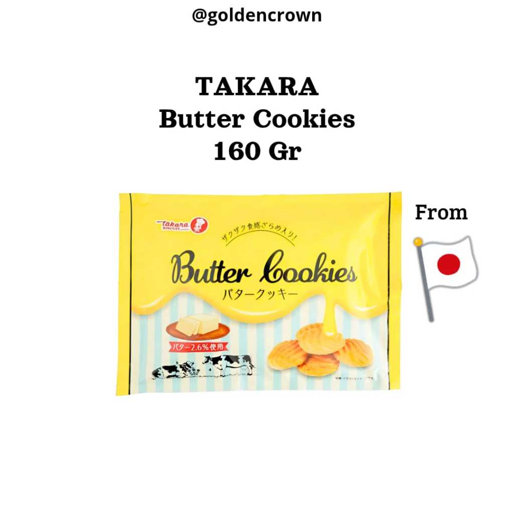 

Takara Butter Cookies / Kukis Mentega 160g
