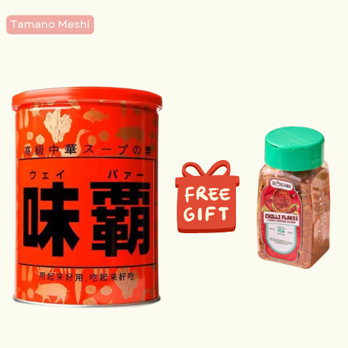 

BUY WEIPA ORIGINAL 1000GR FREE 1PCS CHILI FLAKES