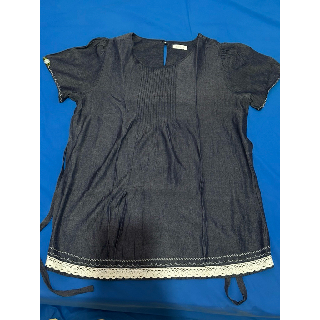 Baju Ibu Hamil Preloved