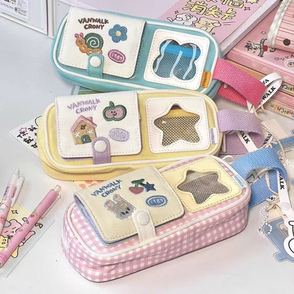 

Student stationery bag, detachable card bag, large capacity storage pen bag