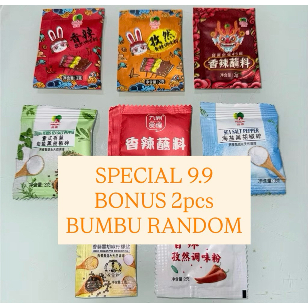 

BONUS BUMBU 2pcs - SPECIAL 9.9 JANGAN DI CHECKOUT