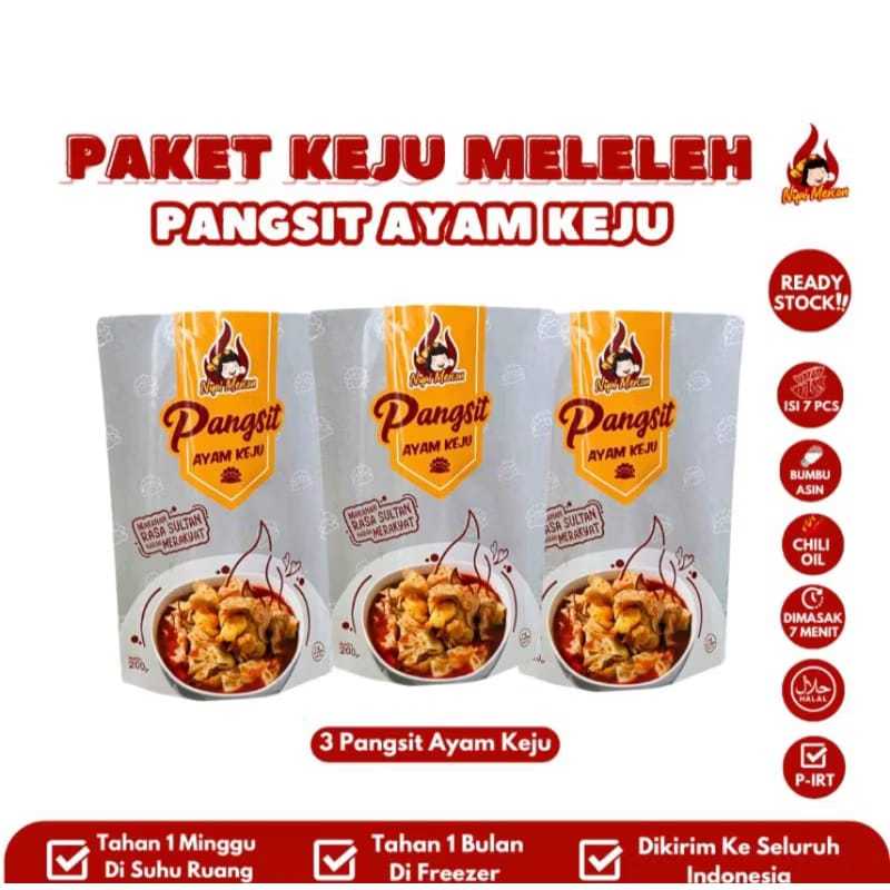 

NYAI MERCON - PAKET KEJU MELELEH (TIGA PANGSIT KEJU)