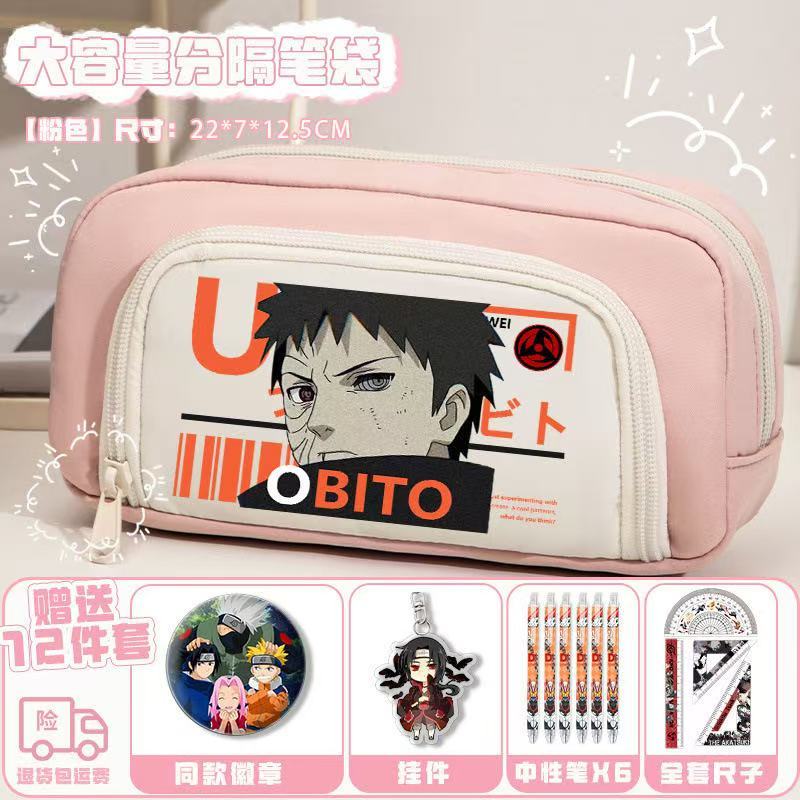 

(Free 12 piece set)Naruto Co branded Pencil Bag High Beauty Peripheral Stationery Bag Naruto Animation anime High Capacity Pencil Box Female-4