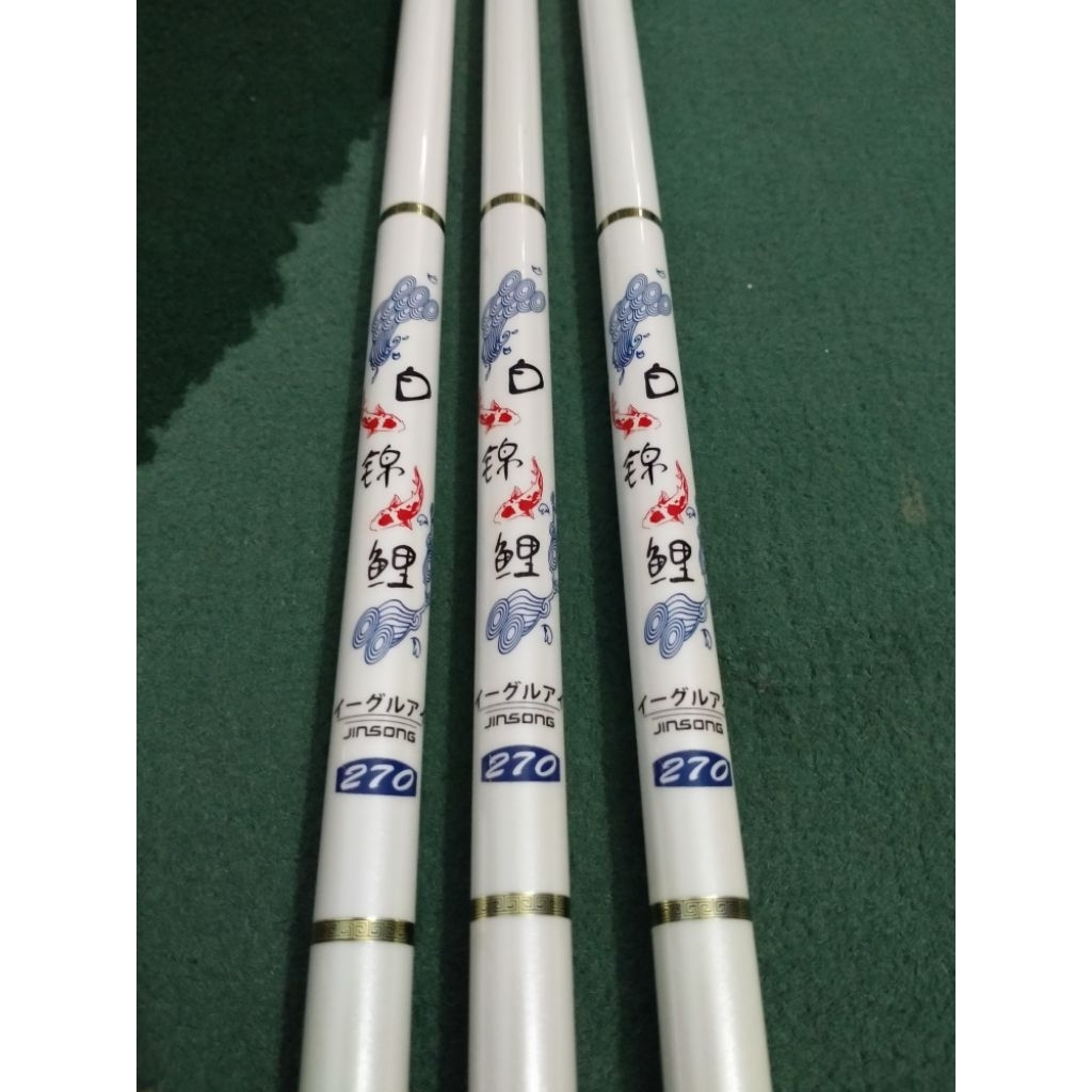 BONGKOT JINSONG WHITE UK270