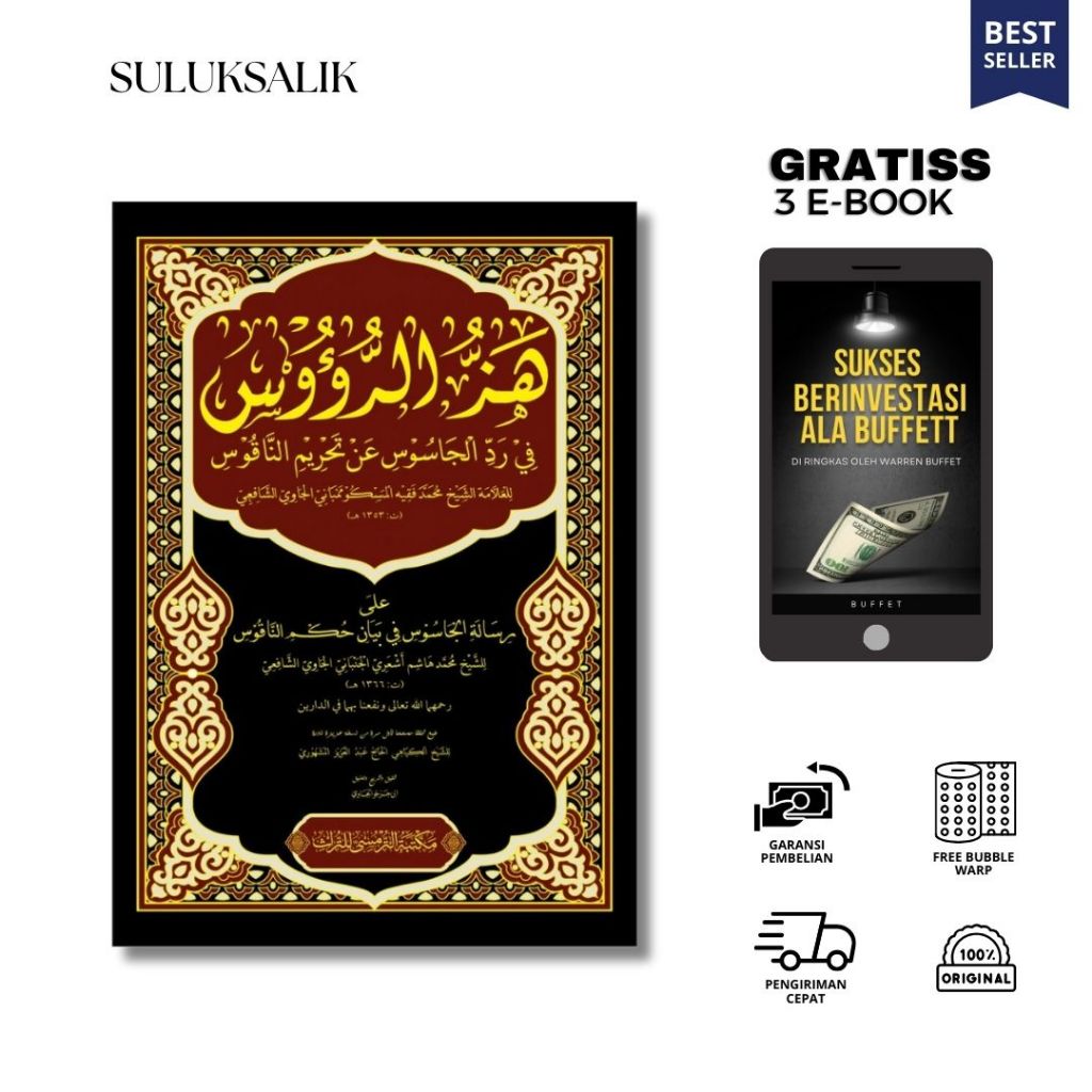 Kitab Hazz arRuus - Suluksalik