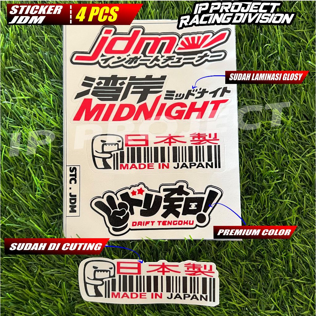 

STICKER JDM JEPANG, MIDNIGHT, MADE IN JAPAN, DRIFT TENGOKU 4 PCS SUDAH LAMINASI GLOSY DAN CUTING