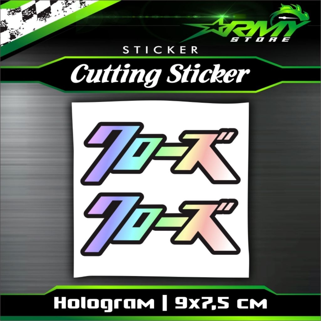 Stiker Crows zero Hologram