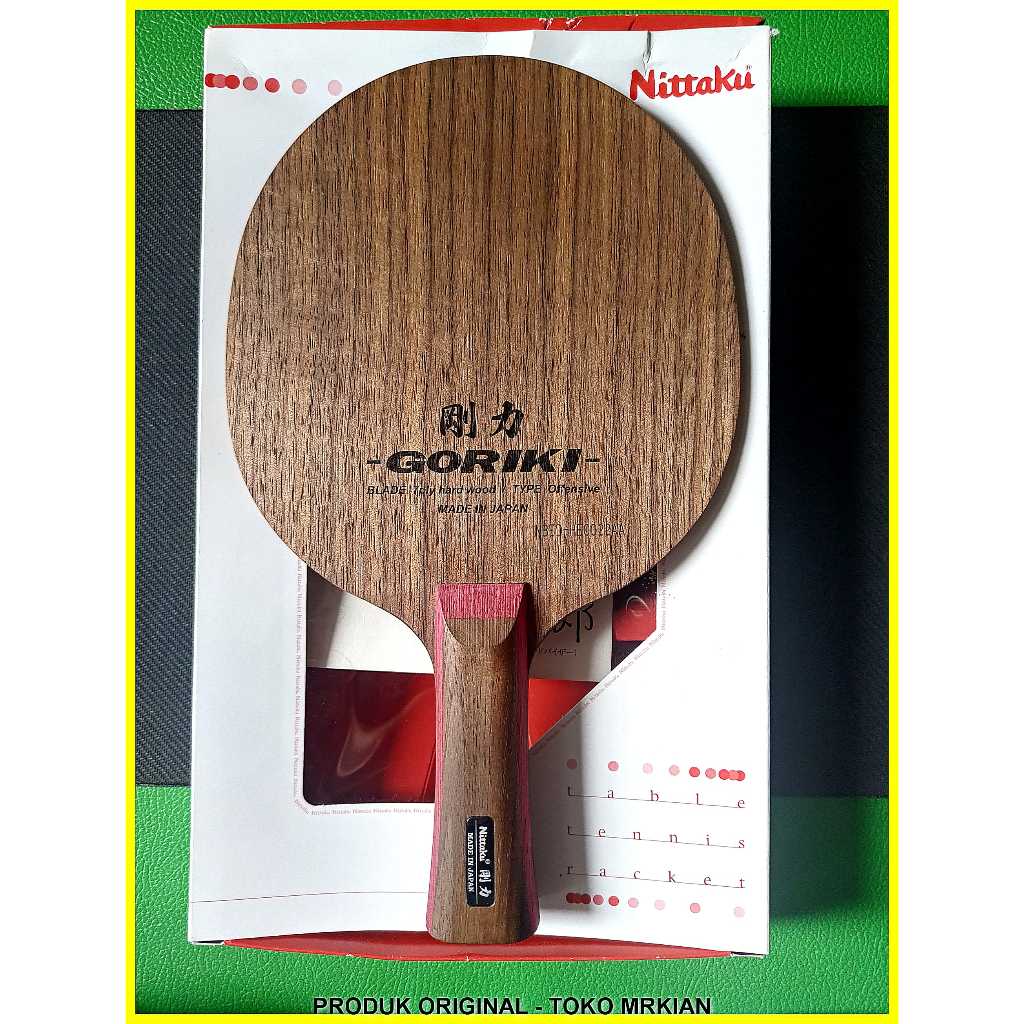 Blade Nittaku Goriki Original