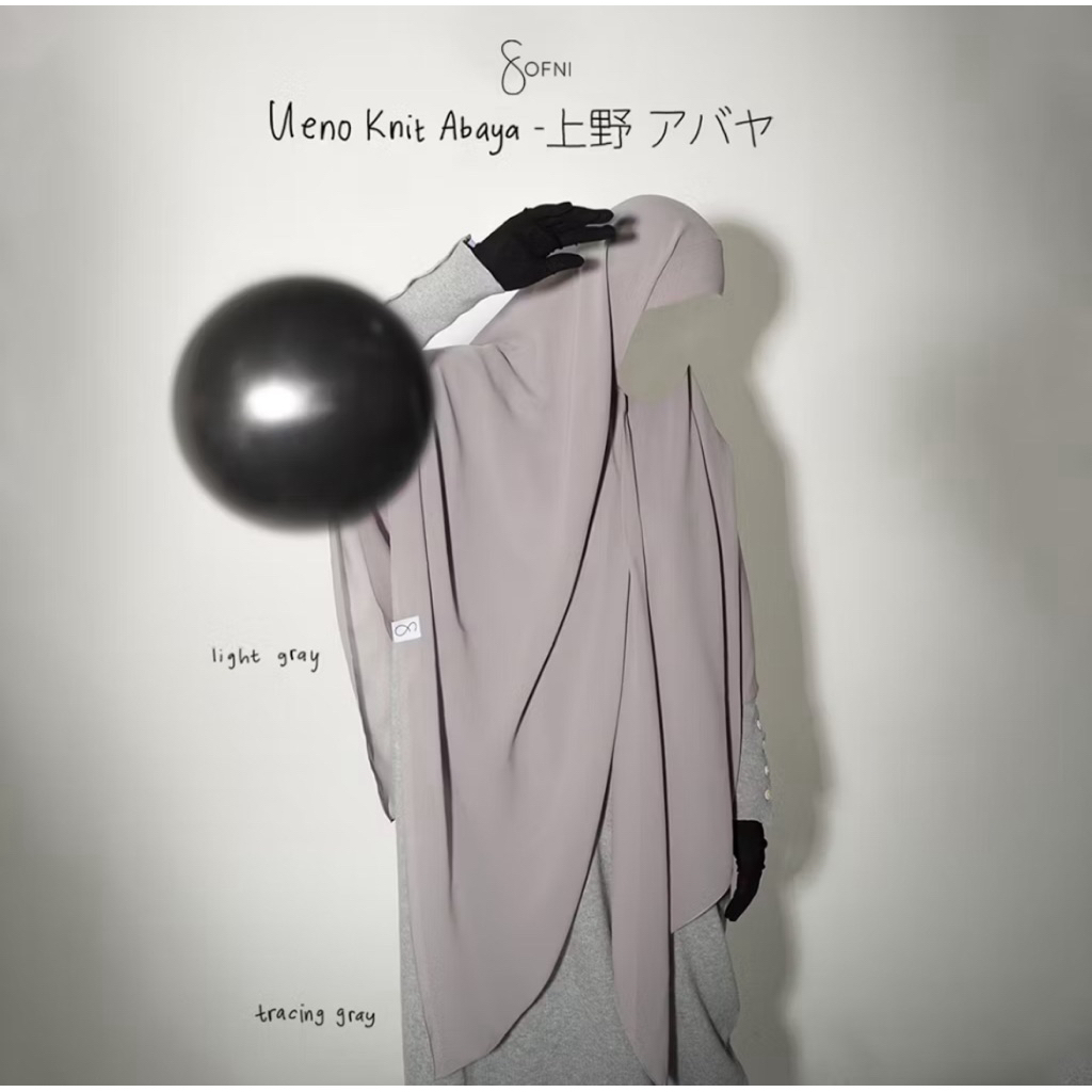 French Square Magnet Light Gray by Sofni NWT Khimar Sofni