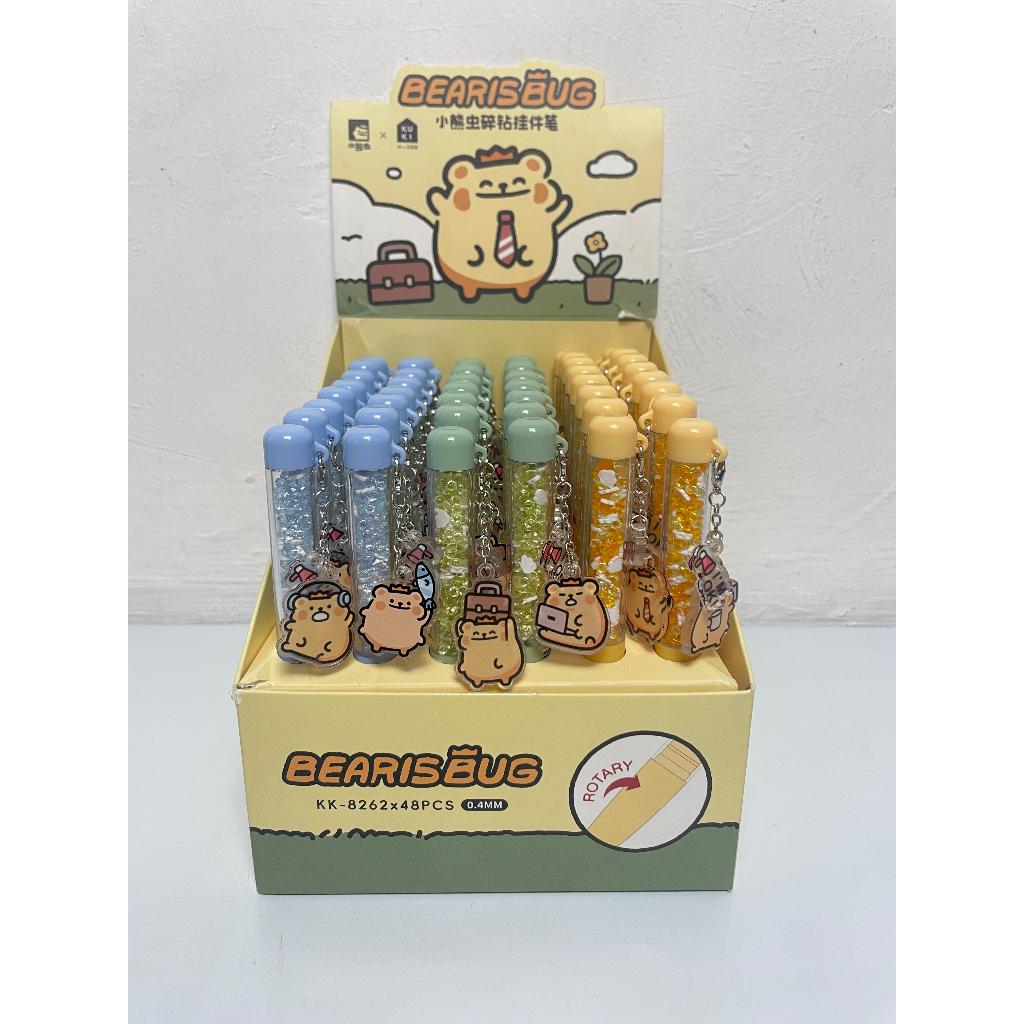 

[MS] BOLPEN GEL GANTUNGAN KK8262 KUKI