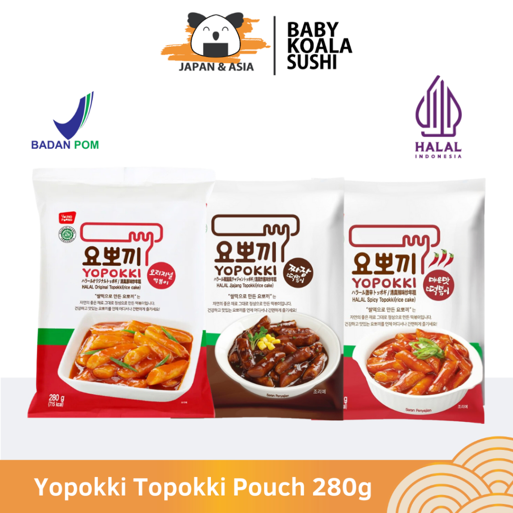 

YOUNG POONG YOPOKKI Rice Cake Topokki 280 g Halal │ Import Tteokbokki