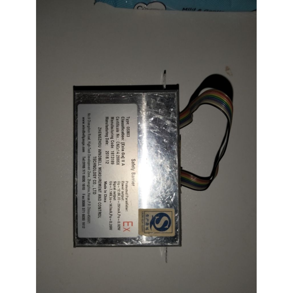 SAFETY BARIER ATG CONSULE WINBEL DIGITALISASI SPBU PERTAMINA