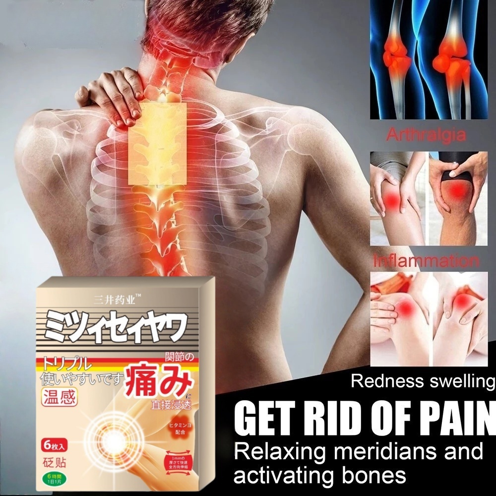 Koyo asam urat Gout Patch Koyo lutut nyeri sendi Pereda nyeri otot koyo pereda nyeri bengkak