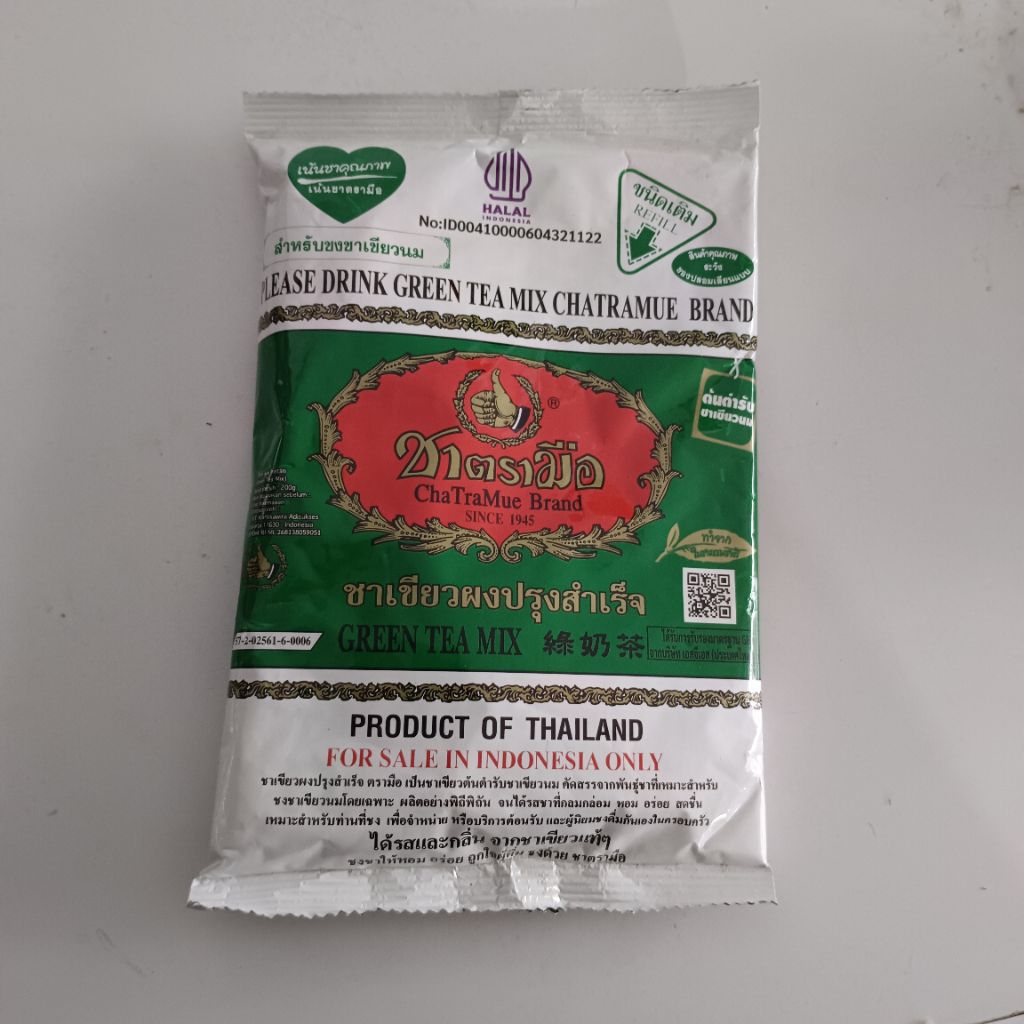 PROMO  TEH HIJAU THAI Chatramue Green tea Thailand Original 200gr