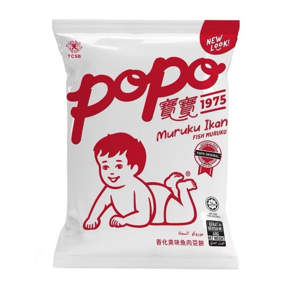 

POPO MURUKU IKAN 60G