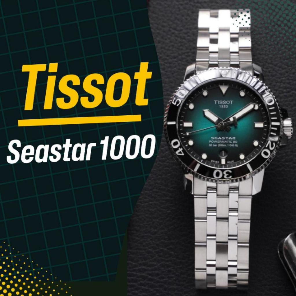 Jam Tangan Tissot Seastar 1000 Powermatic 80 Green Dial T1204071109101