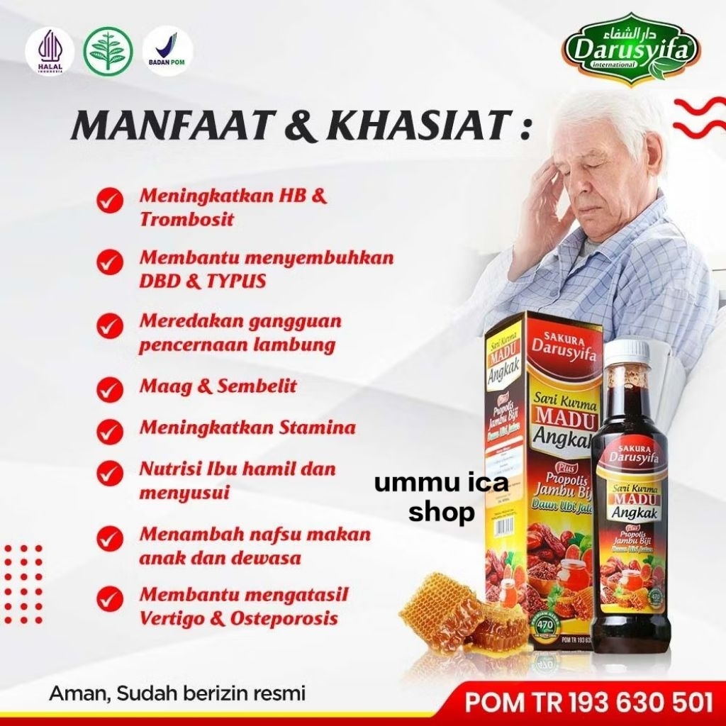 Sari kurma Angkak Darusyifa ||| Sari kurma angkak plus propolis ||| Sari kurma angkak promo