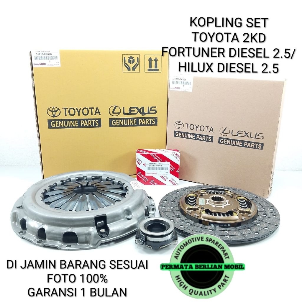 KOPLING SET DEKRUP KAMPAS KOPLING DEKLAHAR TOYOTA 2KD FORTUNER DIESEL 2.5/HIlUX DIESEL 2.5 2500CC 2K