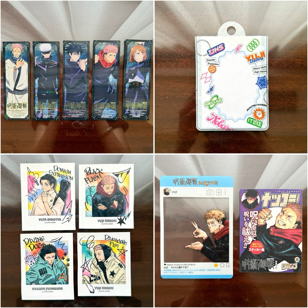 Jujutsu Kaisen Giga Jump 2024 Merchandise